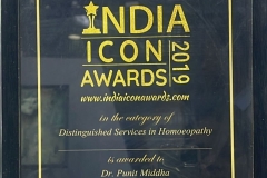 WhatsApp-Image-2025-07-21-at-2.58.32-PM